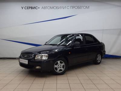 Hyundai Accent (Хендай Акцент)