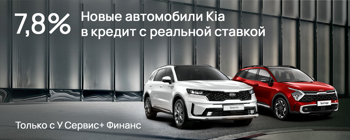 Книга KIA Cerato/ Forte/K3 (с 2013) Ремонт.Эксплуатация